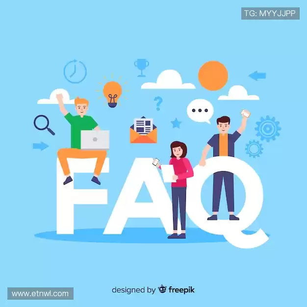 FAQ汇总